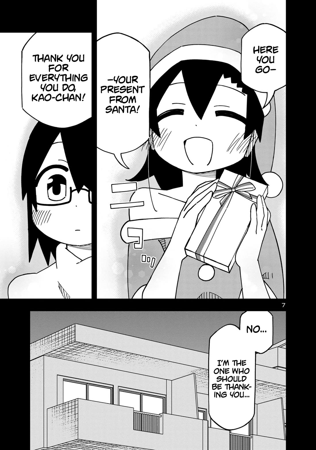 Kawaii Kouhai ni Iwasaretai Chapter 119 page 7 - Chapter 119: I want to leave a present for my well behaved daughter
