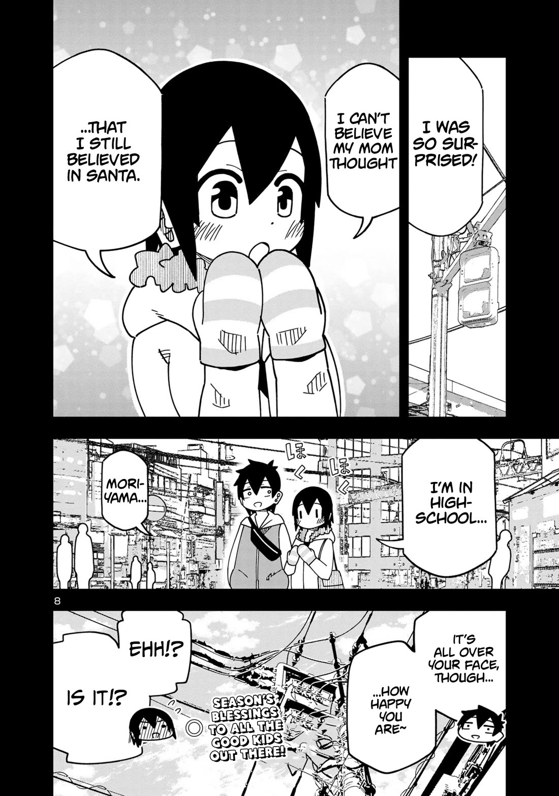 Kawaii Kouhai ni Iwasaretai Chapter 119 page 8 - Chapter 119: I want to leave a present for my well behaved daughter