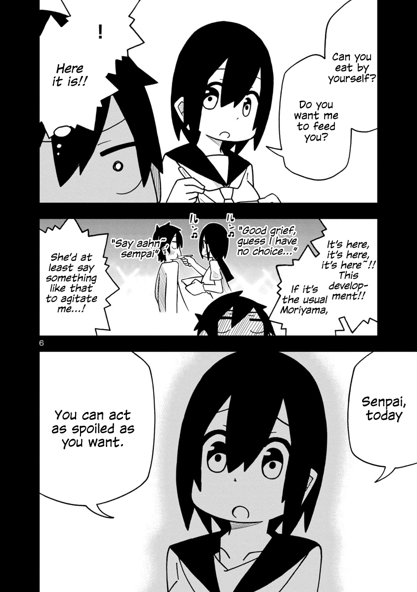Kawaii Kouhai ni Iwasaretai Chapter 12 page 6 - Chapter 12