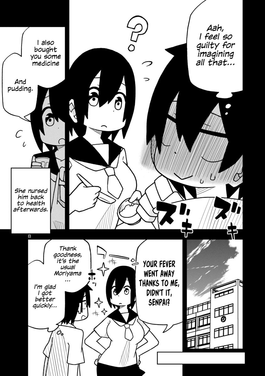 Kawaii Kouhai ni Iwasaretai Chapter 12 page 8 - Chapter 12