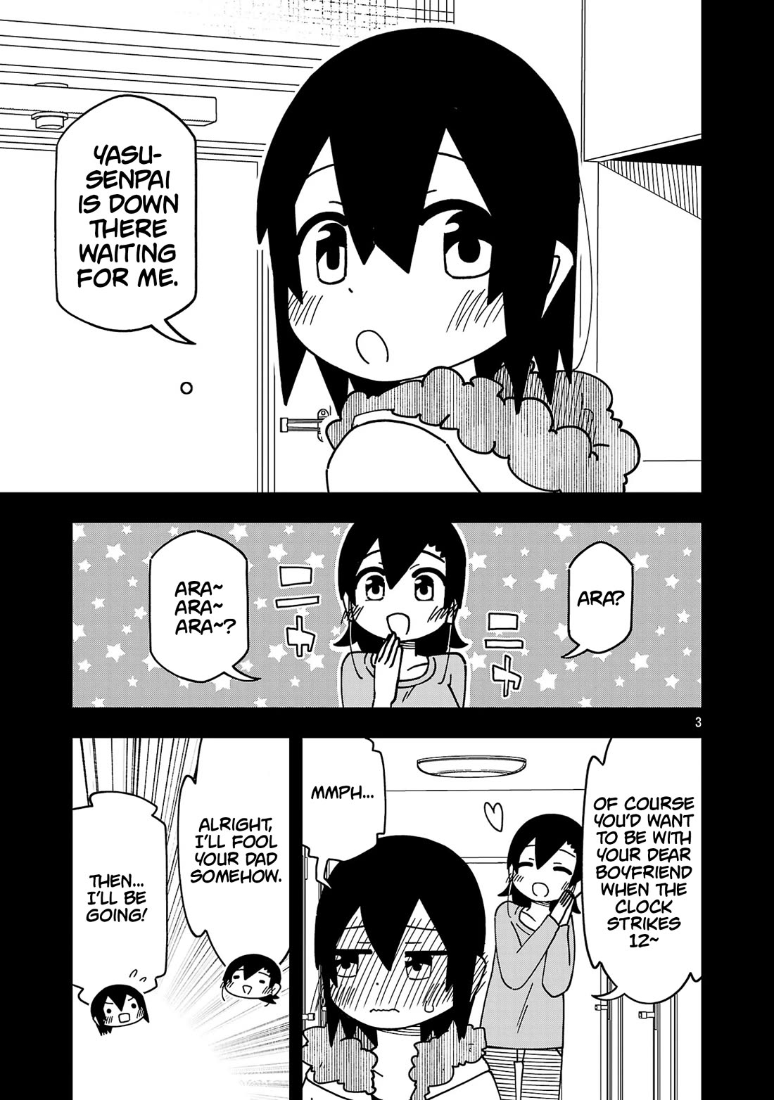 Kawaii Kouhai ni Iwasaretai Chapter 120 page 3 - Chapter 120: I want to greet the new year together