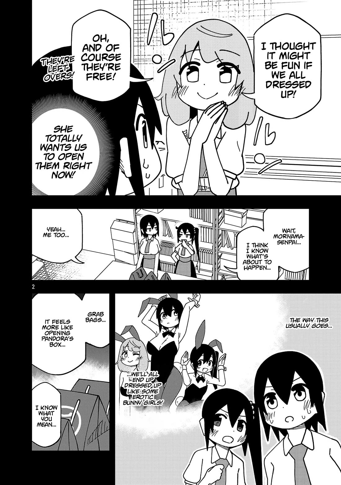 Kawaii Kouhai ni Iwasaretai Chapter 121 page 2 - Chapter 121: I want to bring everyone good luck