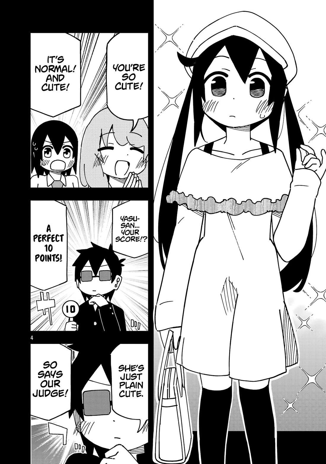 Kawaii Kouhai ni Iwasaretai Chapter 121 page 4 - Chapter 121: I want to bring everyone good luck