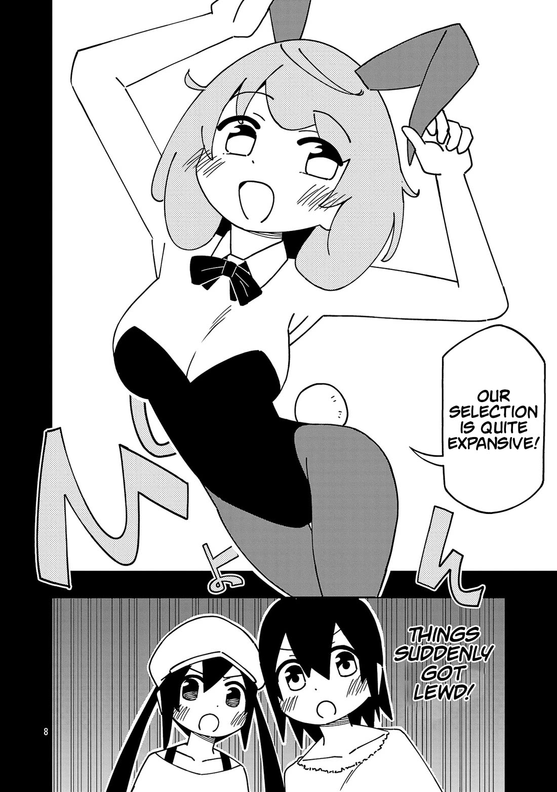Kawaii Kouhai ni Iwasaretai Chapter 121 page 8 - Chapter 121: I want to bring everyone good luck