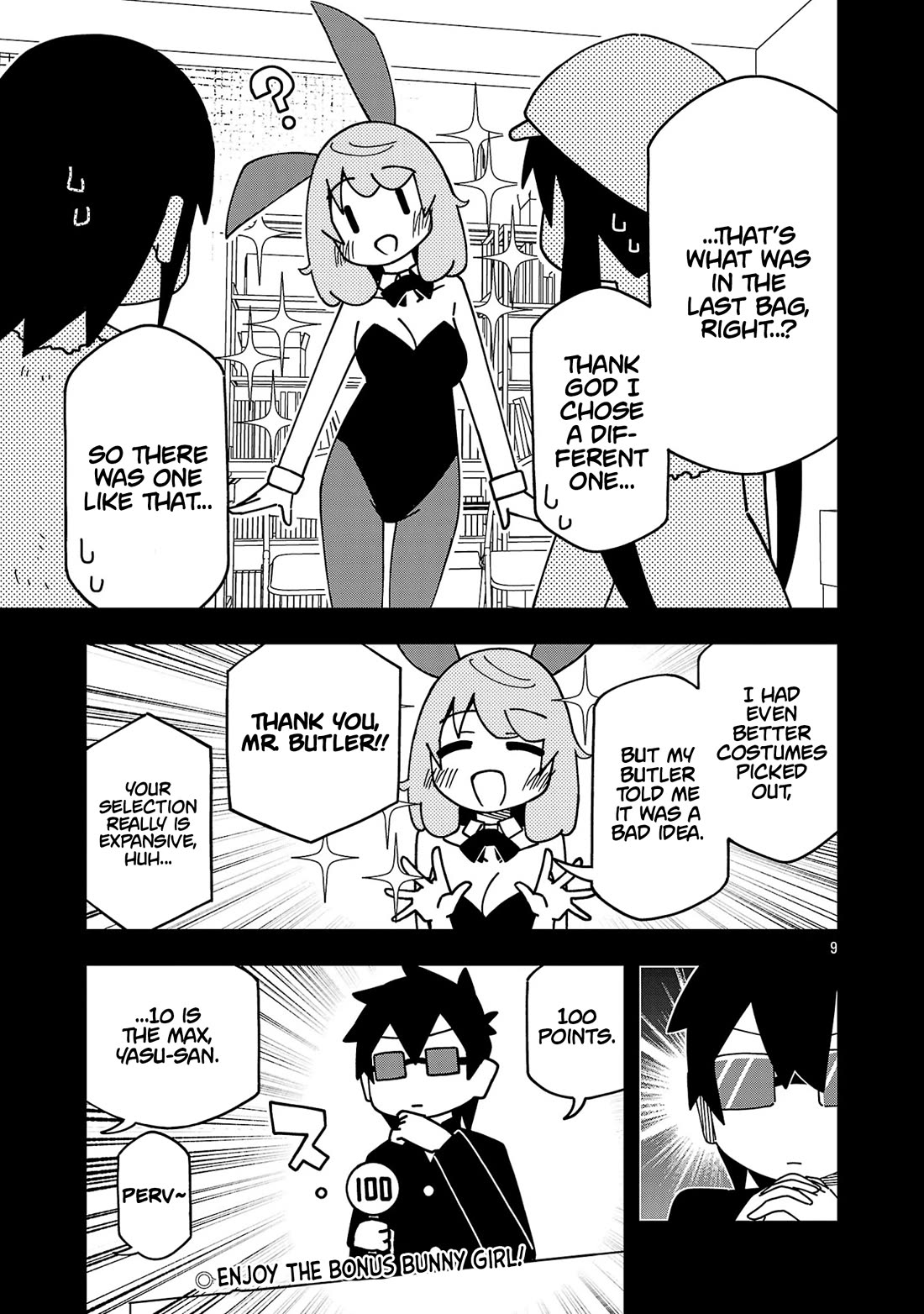 Kawaii Kouhai ni Iwasaretai Chapter 121 page 9 - Chapter 121: I want to bring everyone good luck