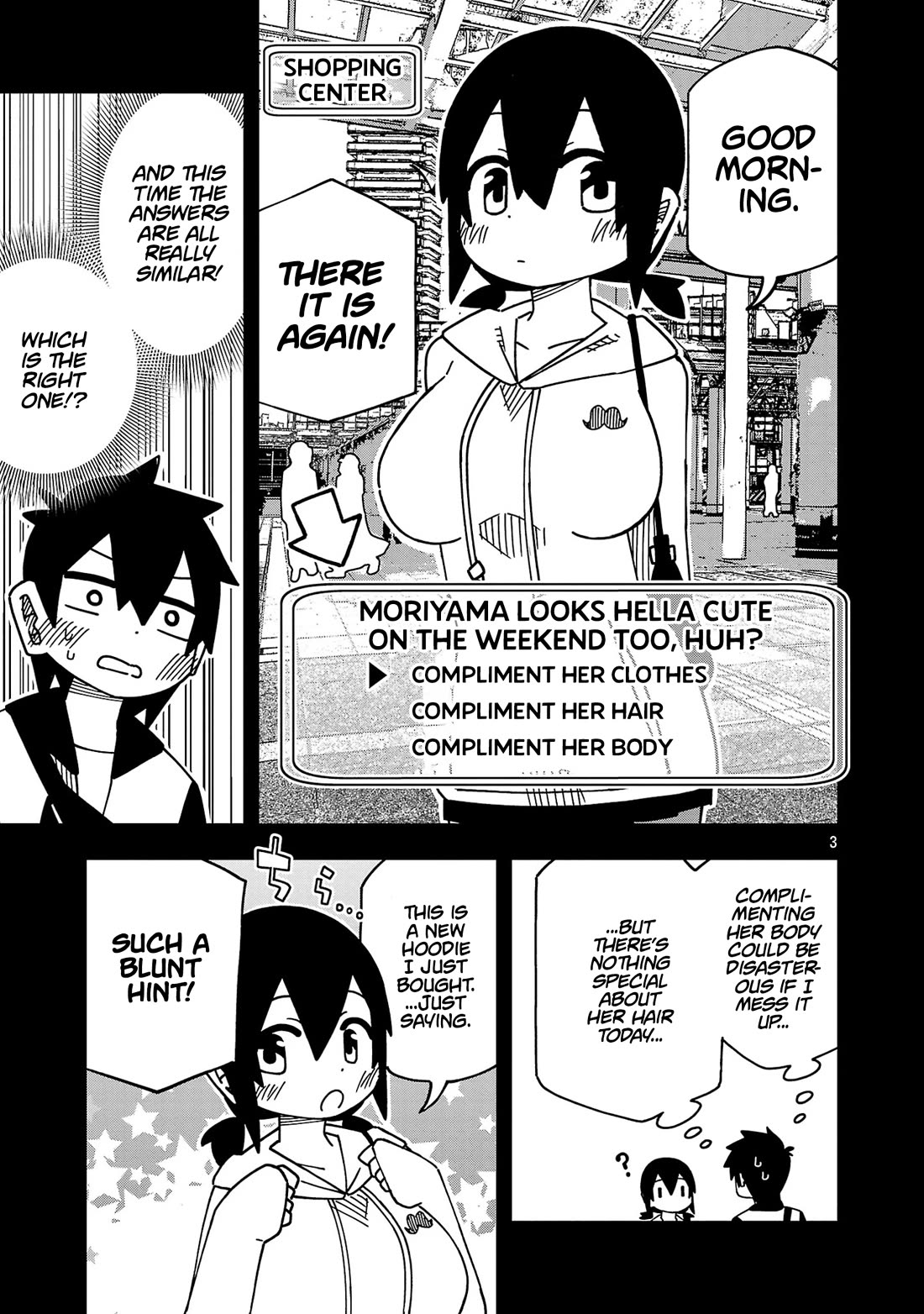 Kawaii Kouhai ni Iwasaretai Chapter 123 page 3 - Chapter 123: I want to make a good impression