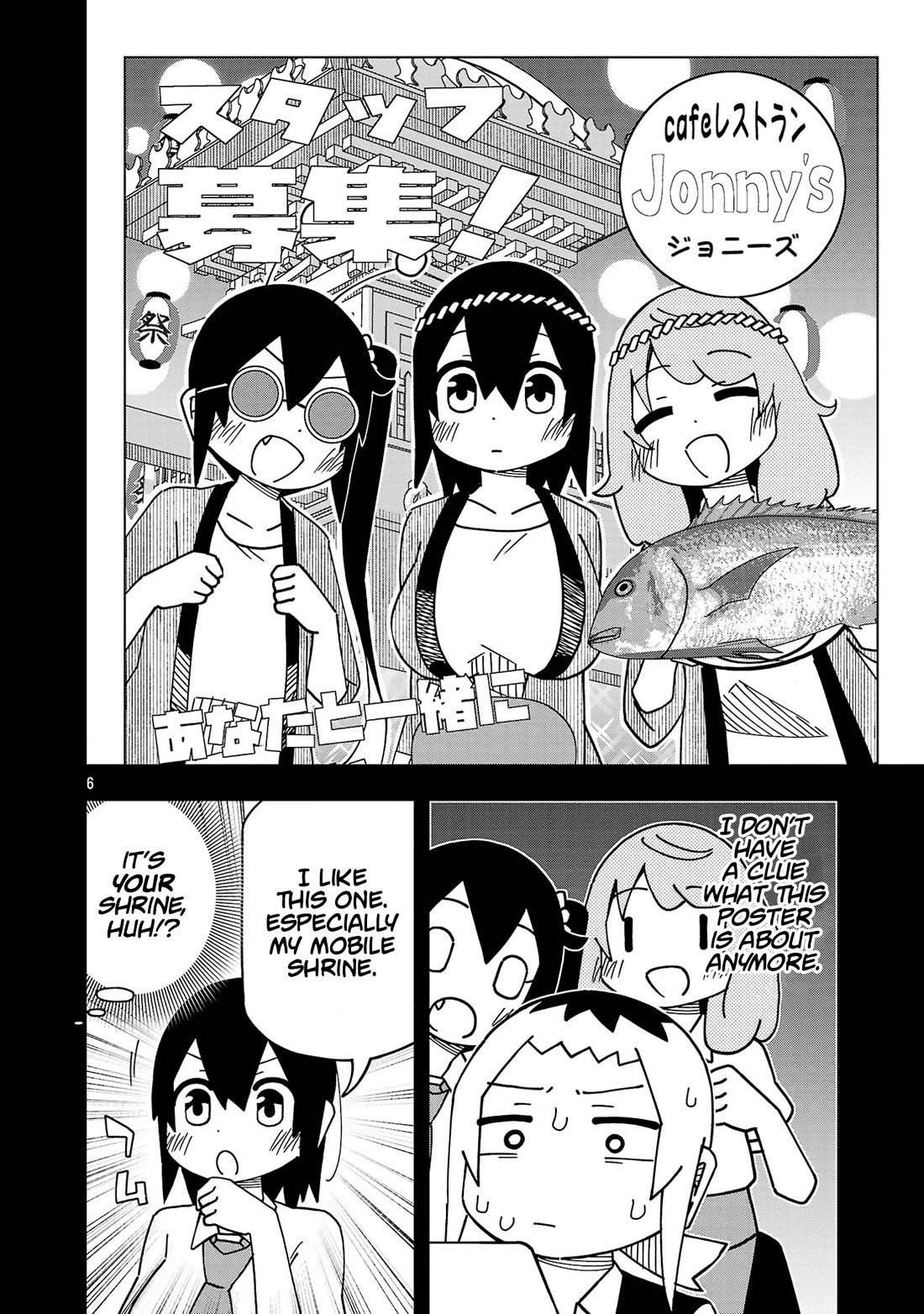 Kawaii Kouhai ni Iwasaretai Chapter 124 page 6 - Chapter 124: I want to make a poster