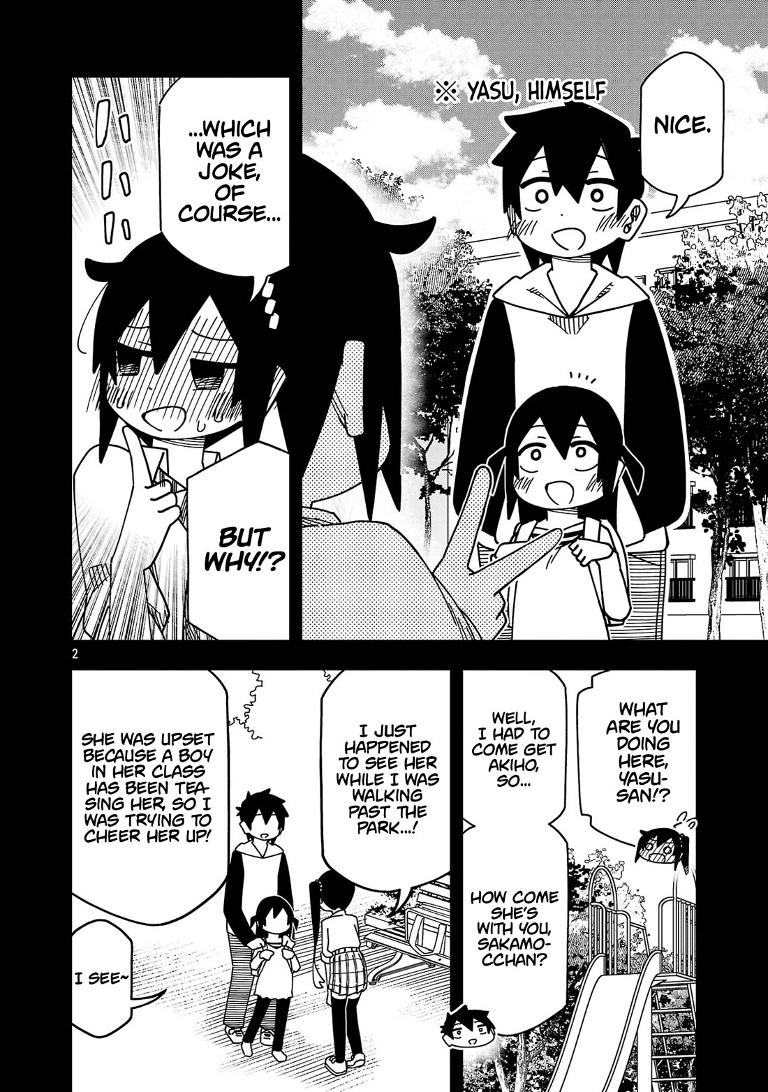 Kawaii Kouhai ni Iwasaretai Chapter 125 page 2 - Chapter 125: I want to do a perky dance