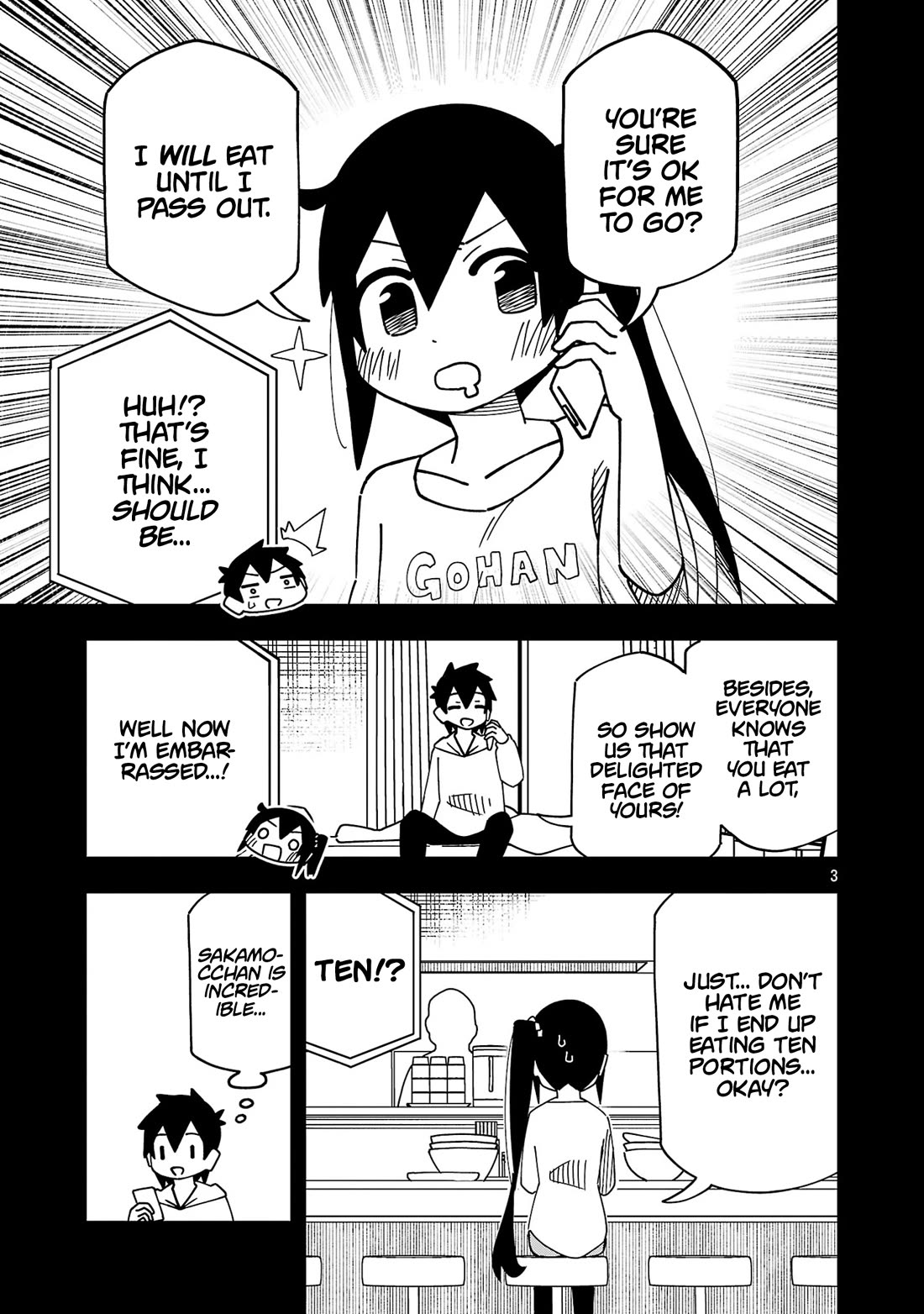 Kawaii Kouhai ni Iwasaretai Chapter 126 page 3 - Chapter 126: I want to be surrounded by cherry blossoms with everyone