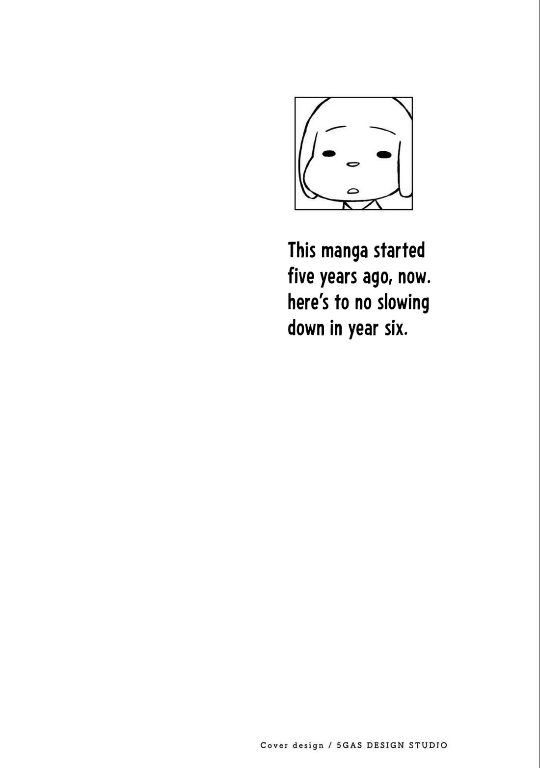 Kawaii Kouhai ni Iwasaretai Chapter 127.5 page 2 - Chapter 127.5: Volume Extras