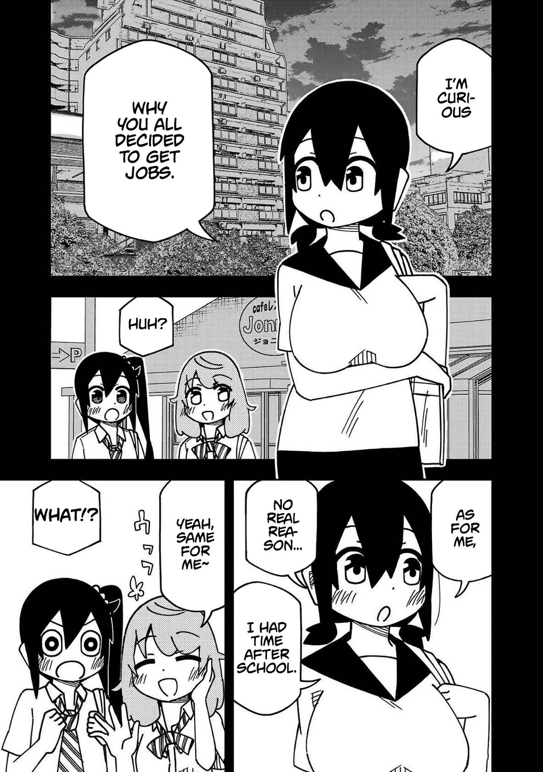 Kawaii Kouhai ni Iwasaretai Chapter 127.5 page 3 - Chapter 127.5: Volume Extras