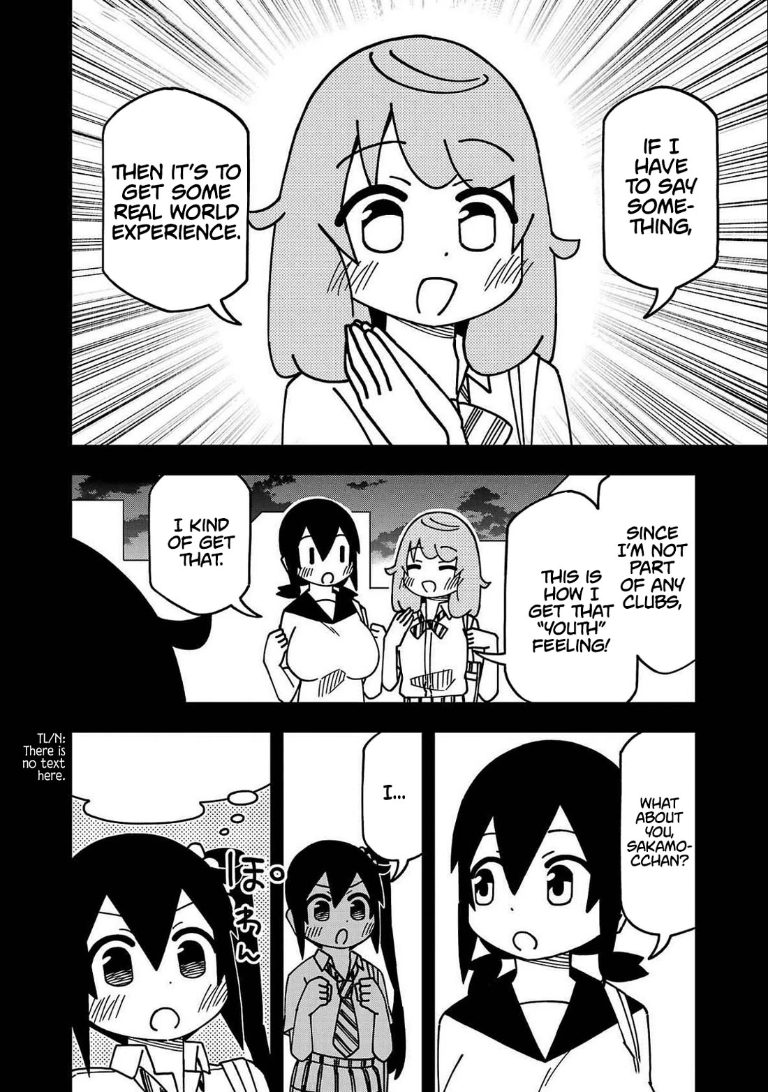 Kawaii Kouhai ni Iwasaretai Chapter 127.5 page 4 - Chapter 127.5: Volume Extras