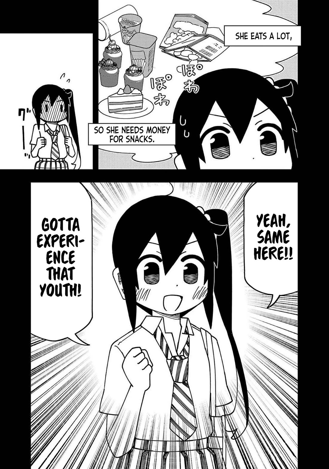 Kawaii Kouhai ni Iwasaretai Chapter 127.5 page 5 - Chapter 127.5: Volume Extras