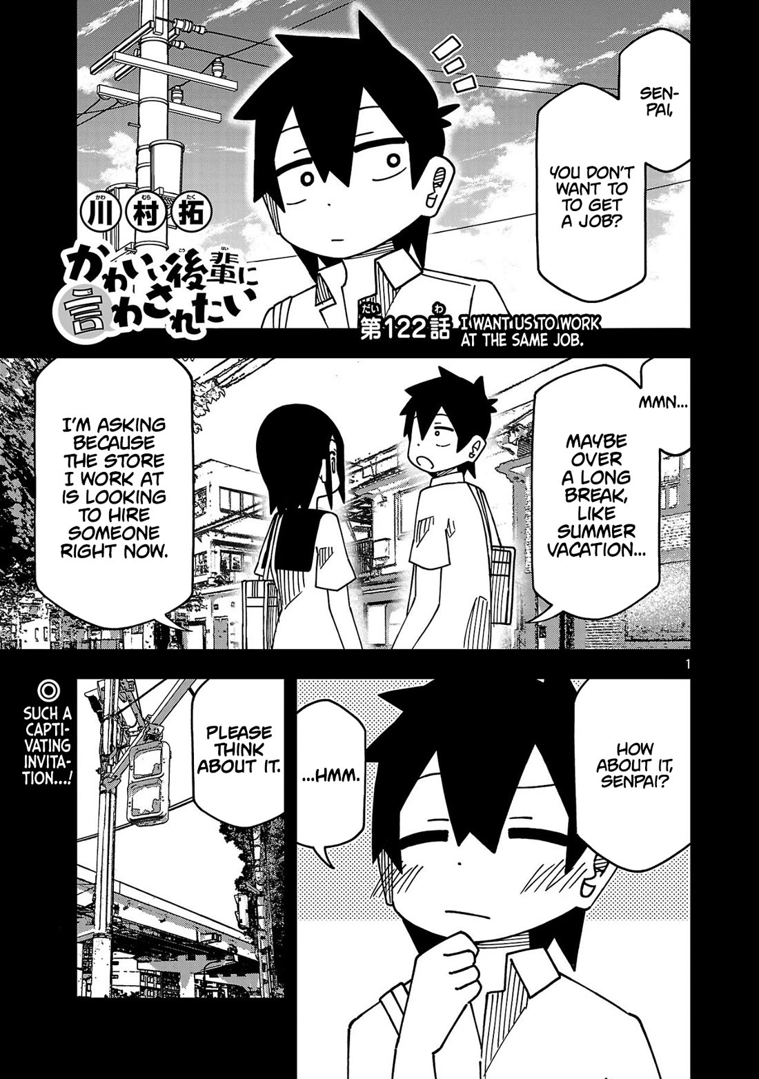 Kawaii Kouhai ni Iwasaretai Chapter 127 page 1 - Chapter 127: I want us to work at the same job