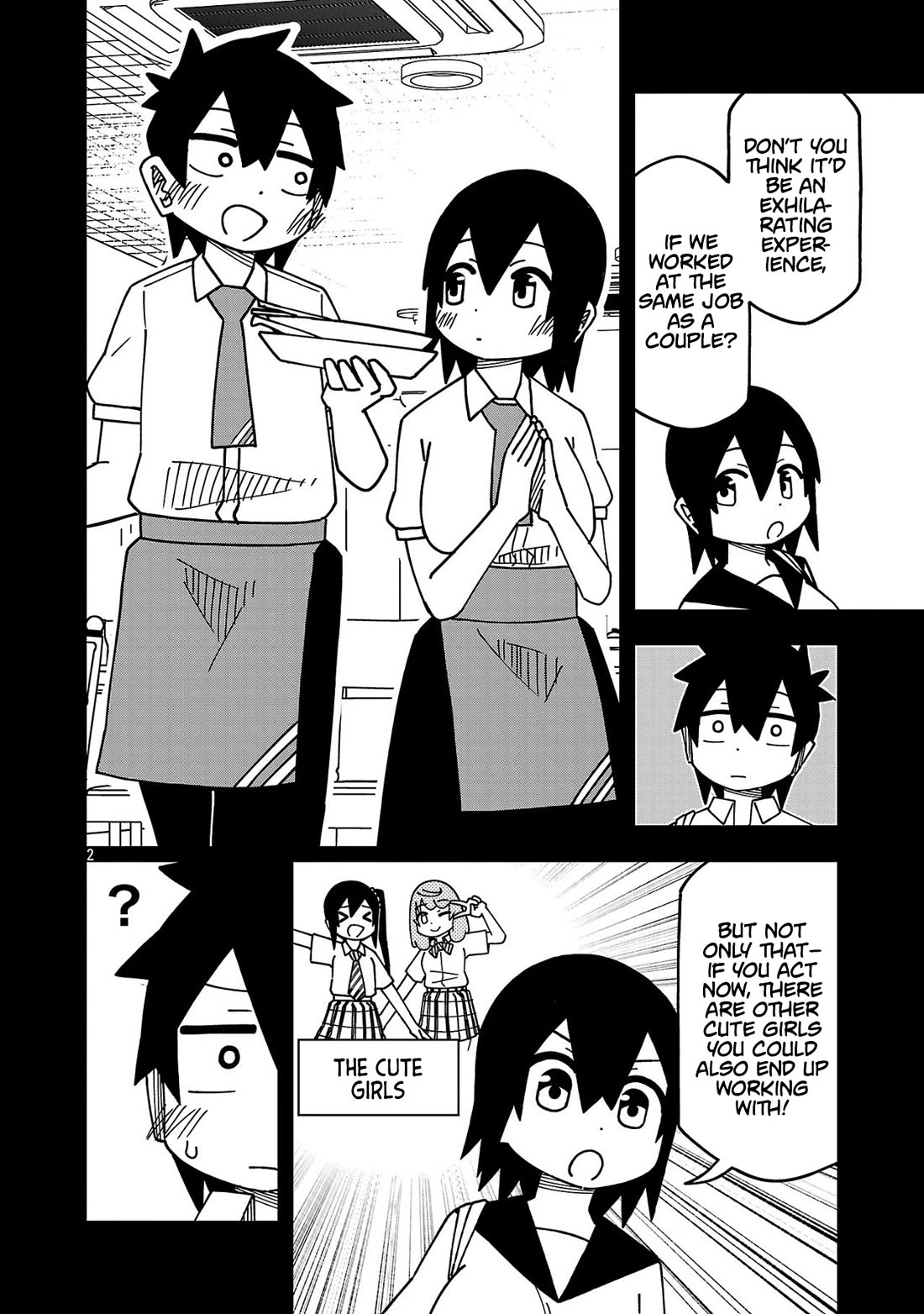 Kawaii Kouhai ni Iwasaretai Chapter 127 page 2 - Chapter 127: I want us to work at the same job