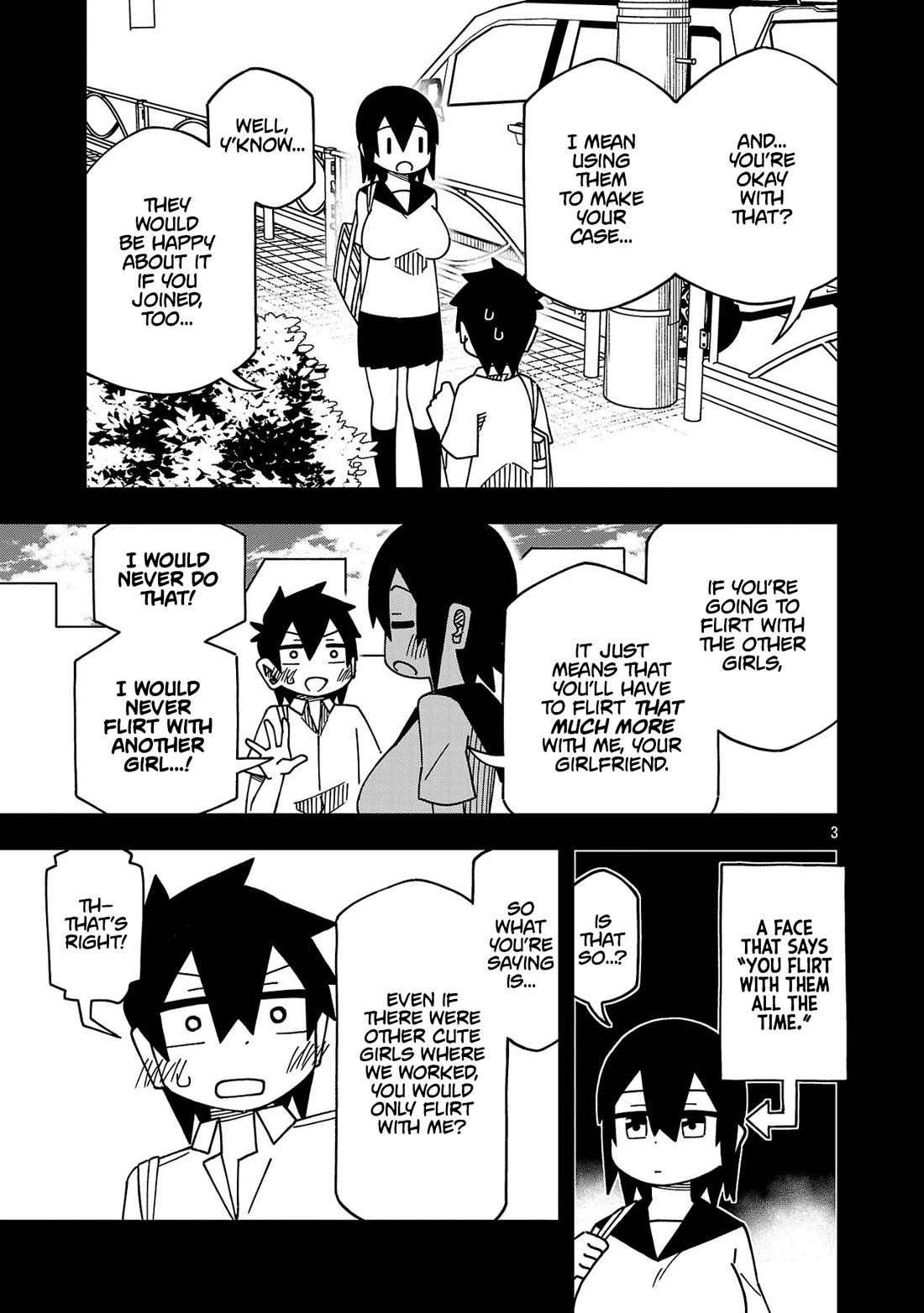 Kawaii Kouhai ni Iwasaretai Chapter 127 page 3 - Chapter 127: I want us to work at the same job