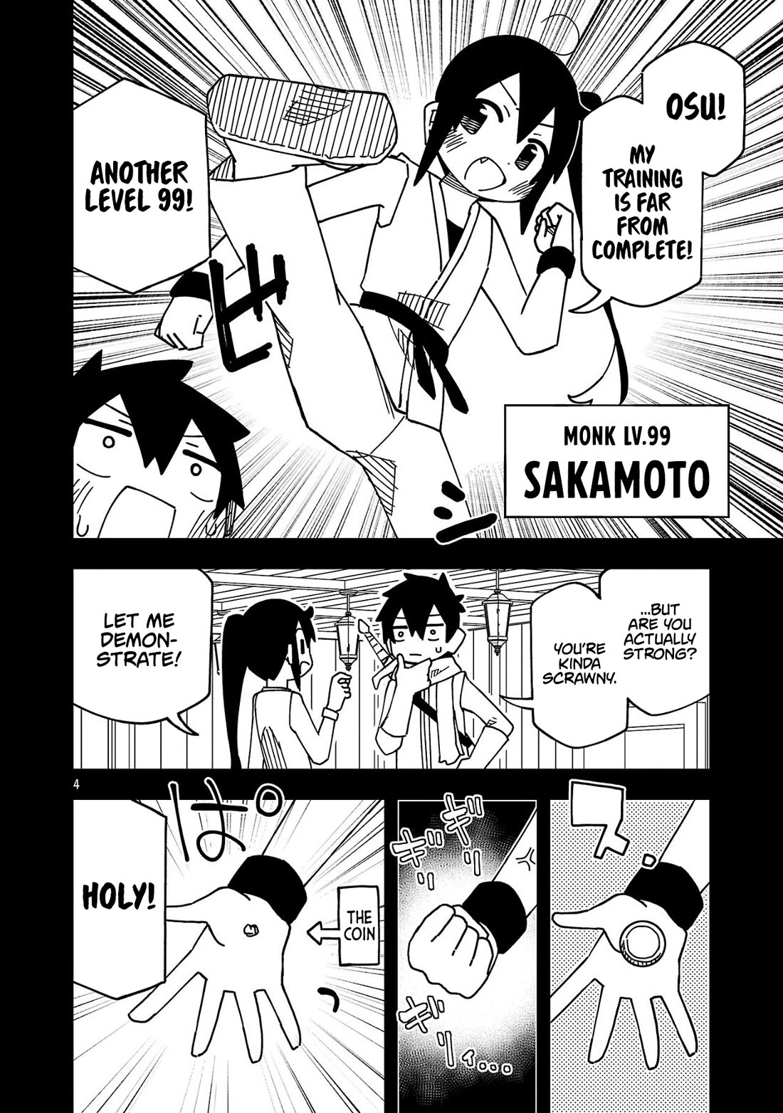 Kawaii Kouhai ni Iwasaretai Chapter 128 page 4 - Chapter 128: I want to be with you forever
