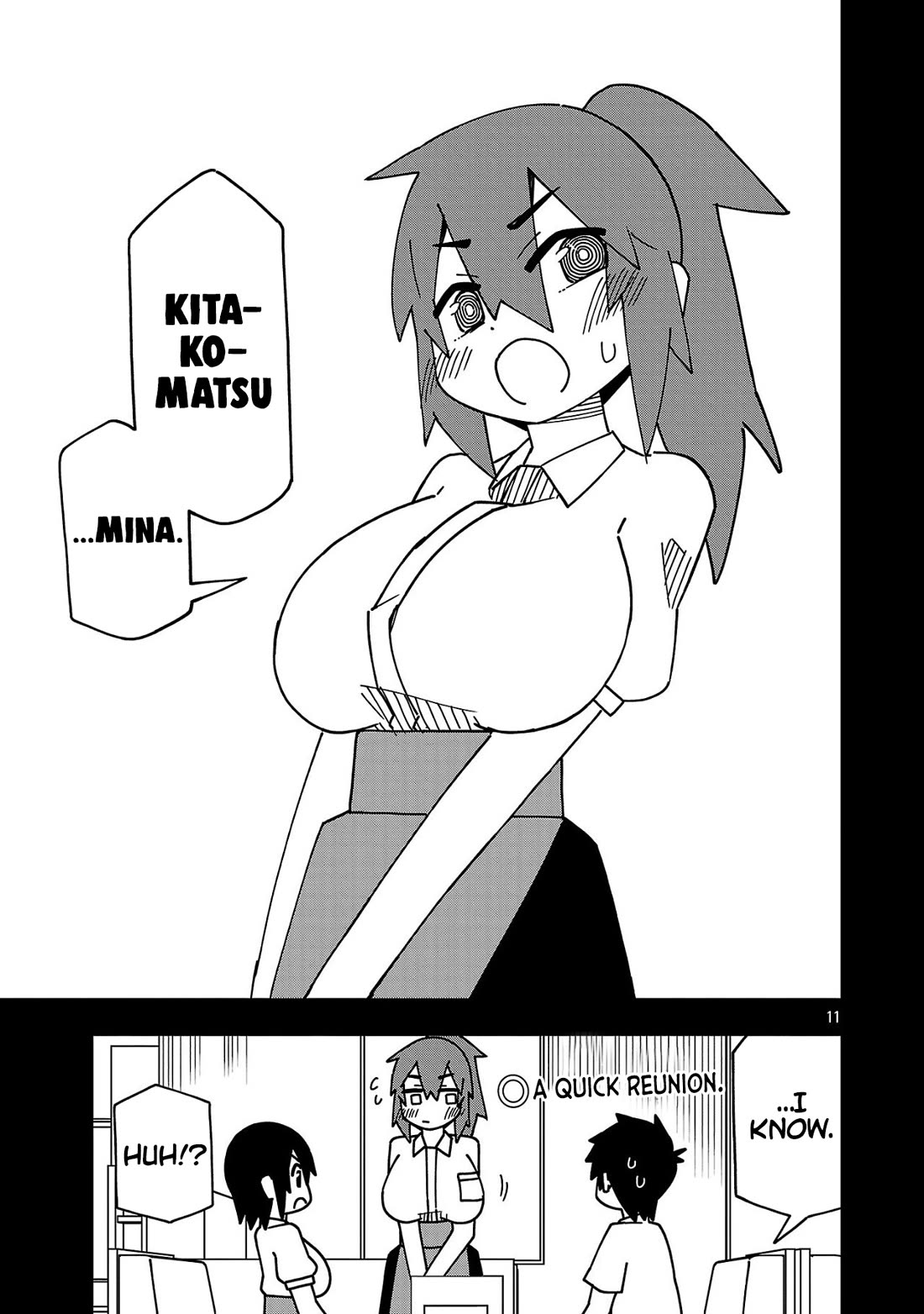 Kawaii Kouhai ni Iwasaretai Chapter 129 page 11 - Chapter 129: I want to ace the interview