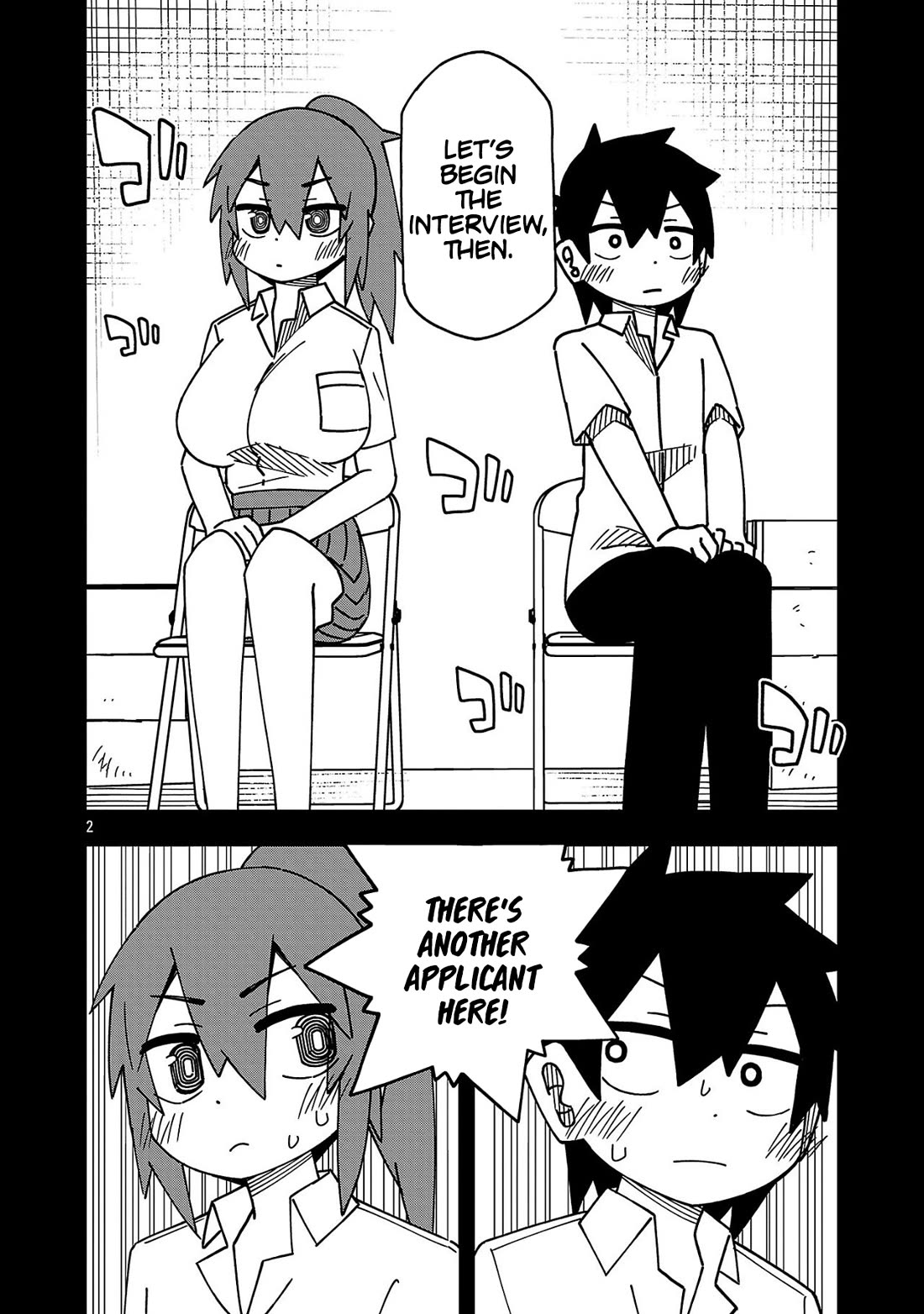 Kawaii Kouhai ni Iwasaretai Chapter 129 page 2 - Chapter 129: I want to ace the interview