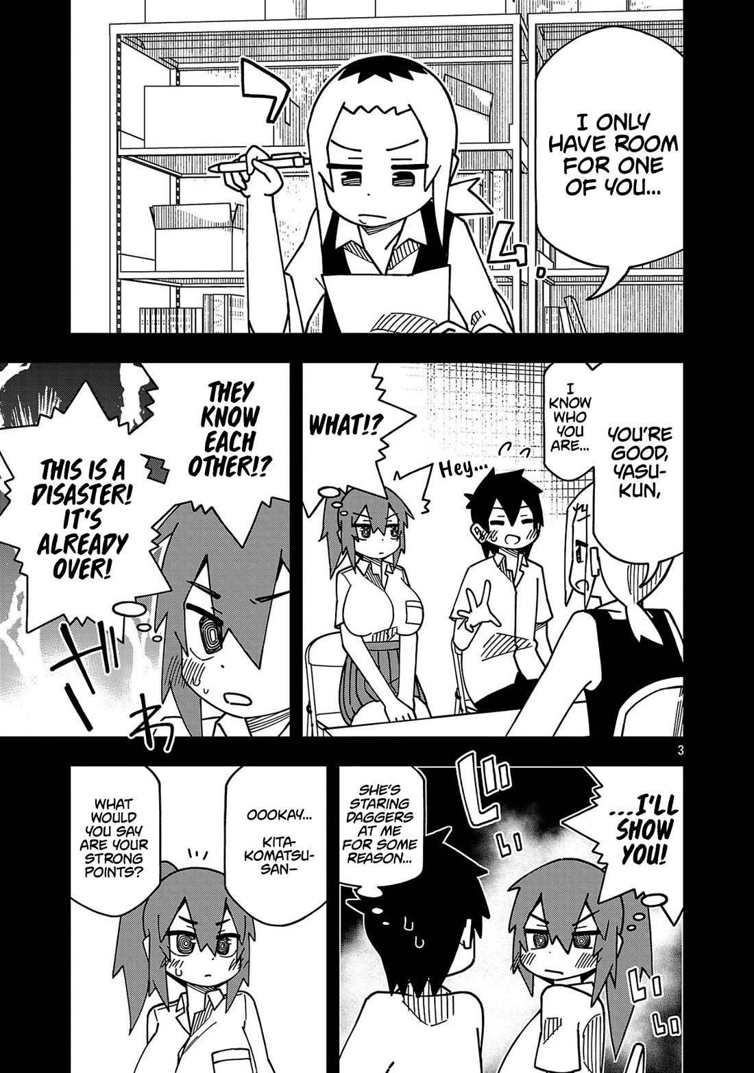 Kawaii Kouhai ni Iwasaretai Chapter 129 page 3 - Chapter 129: I want to ace the interview