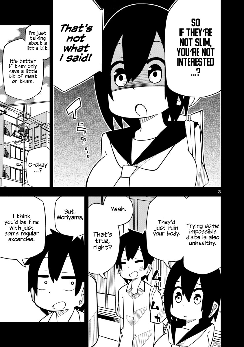 Kawaii Kouhai ni Iwasaretai Chapter 13 page 3 - Chapter 13