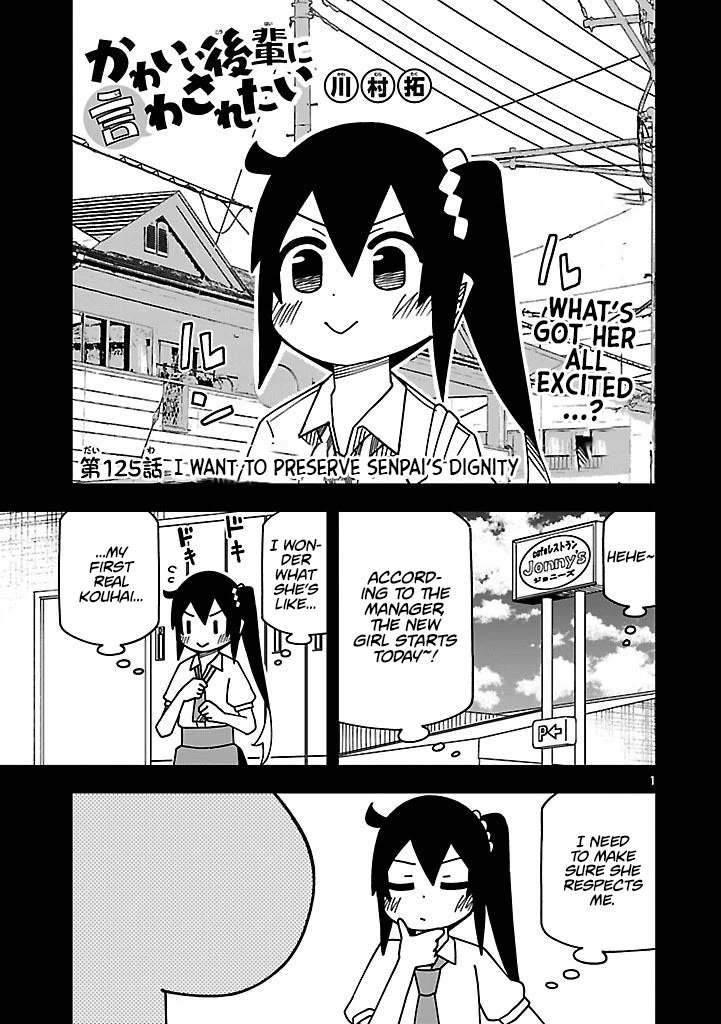 Kawaii Kouhai ni Iwasaretai Chapter 130 page 1 - Chapter 130: I want to preserve Senpai's dignity