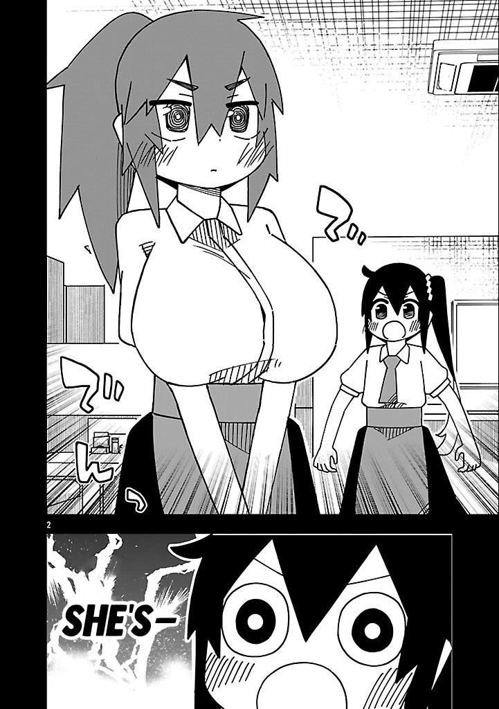 Kawaii Kouhai ni Iwasaretai Chapter 130 page 2 - Chapter 130: I want to preserve Senpai's dignity