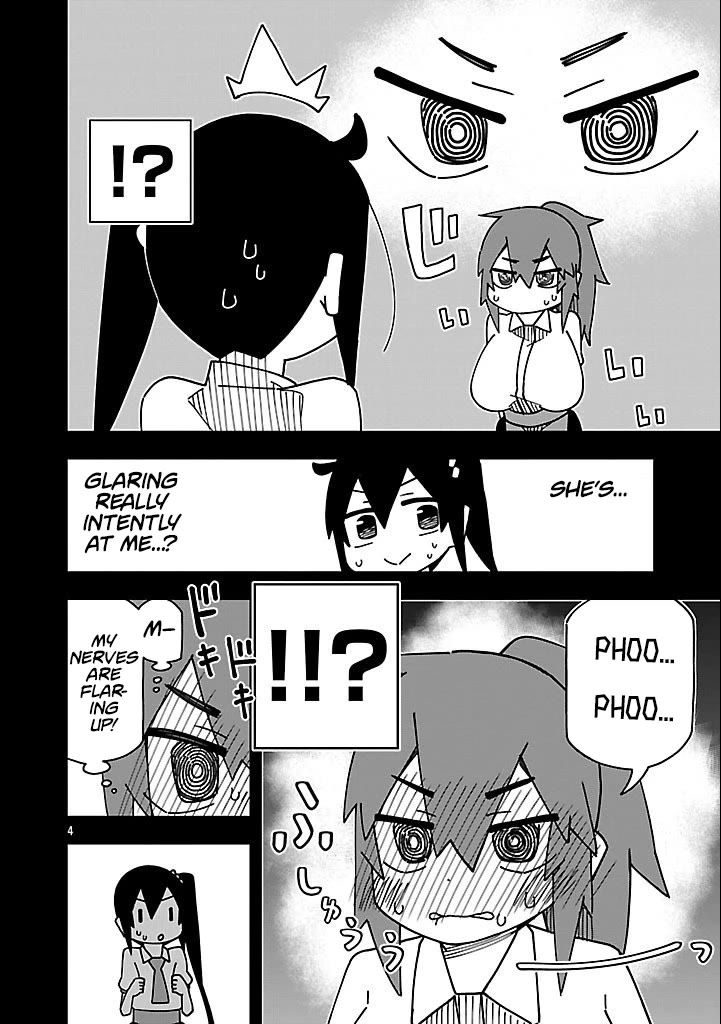 Kawaii Kouhai ni Iwasaretai Chapter 130 page 4 - Chapter 130: I want to preserve Senpai's dignity