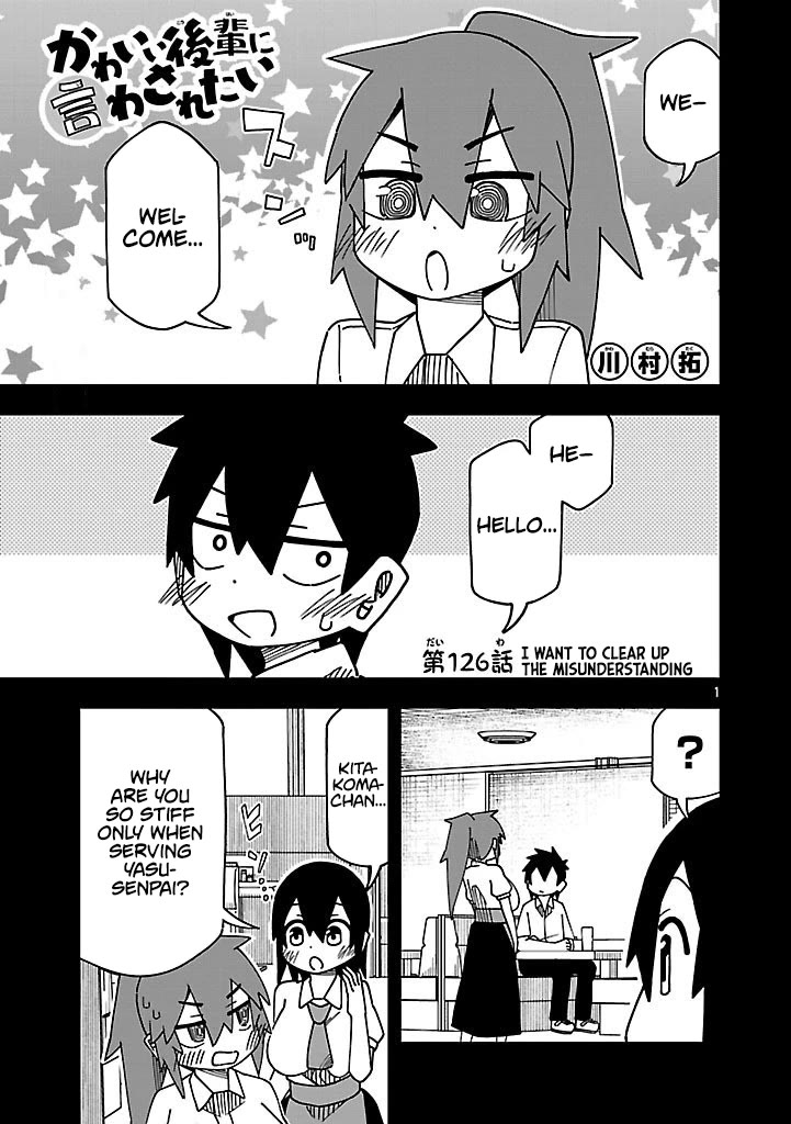 Kawaii Kouhai ni Iwasaretai Chapter 131 page 1 - Chapter 131: I want to clear up the misunderstanding