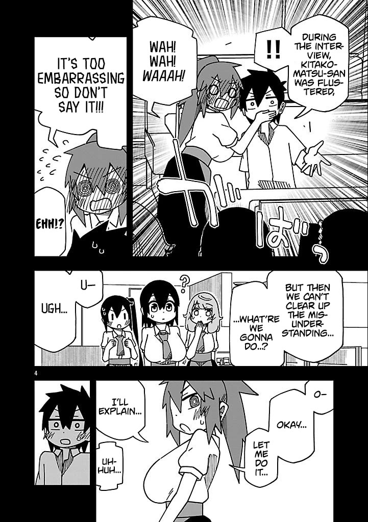 Kawaii Kouhai ni Iwasaretai Chapter 131 page 4 - Chapter 131: I want to clear up the misunderstanding