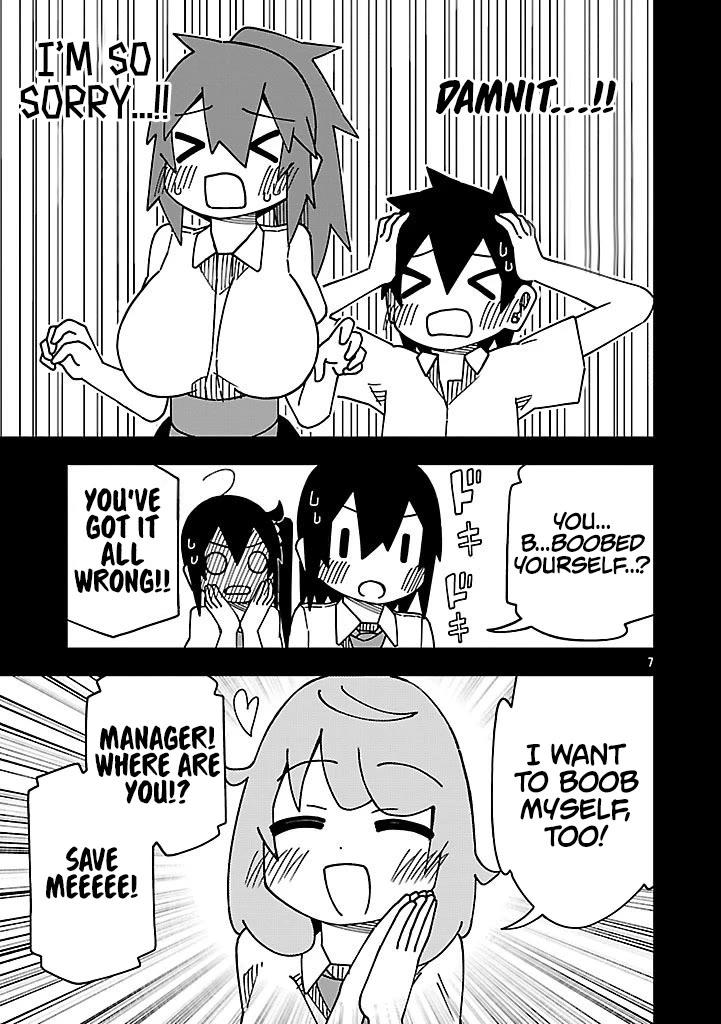 Kawaii Kouhai ni Iwasaretai Chapter 131 page 7 - Chapter 131: I want to clear up the misunderstanding
