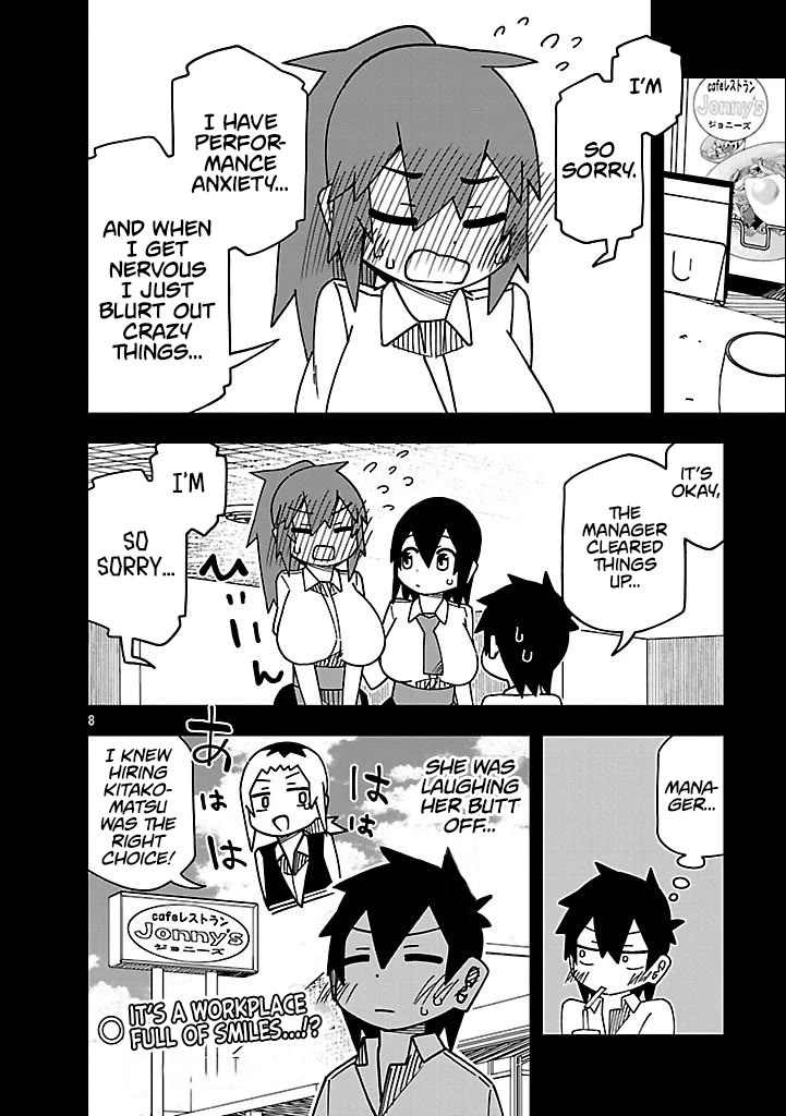 Kawaii Kouhai ni Iwasaretai Chapter 131 page 8 - Chapter 131: I want to clear up the misunderstanding