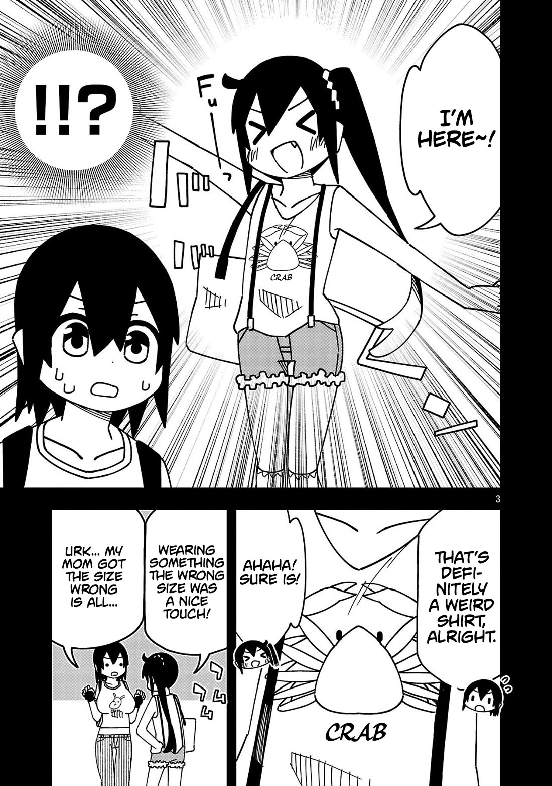 Kawaii Kouhai ni Iwasaretai Chapter 133 page 3 - Chapter 133: I want to assemble the lame clothes squad