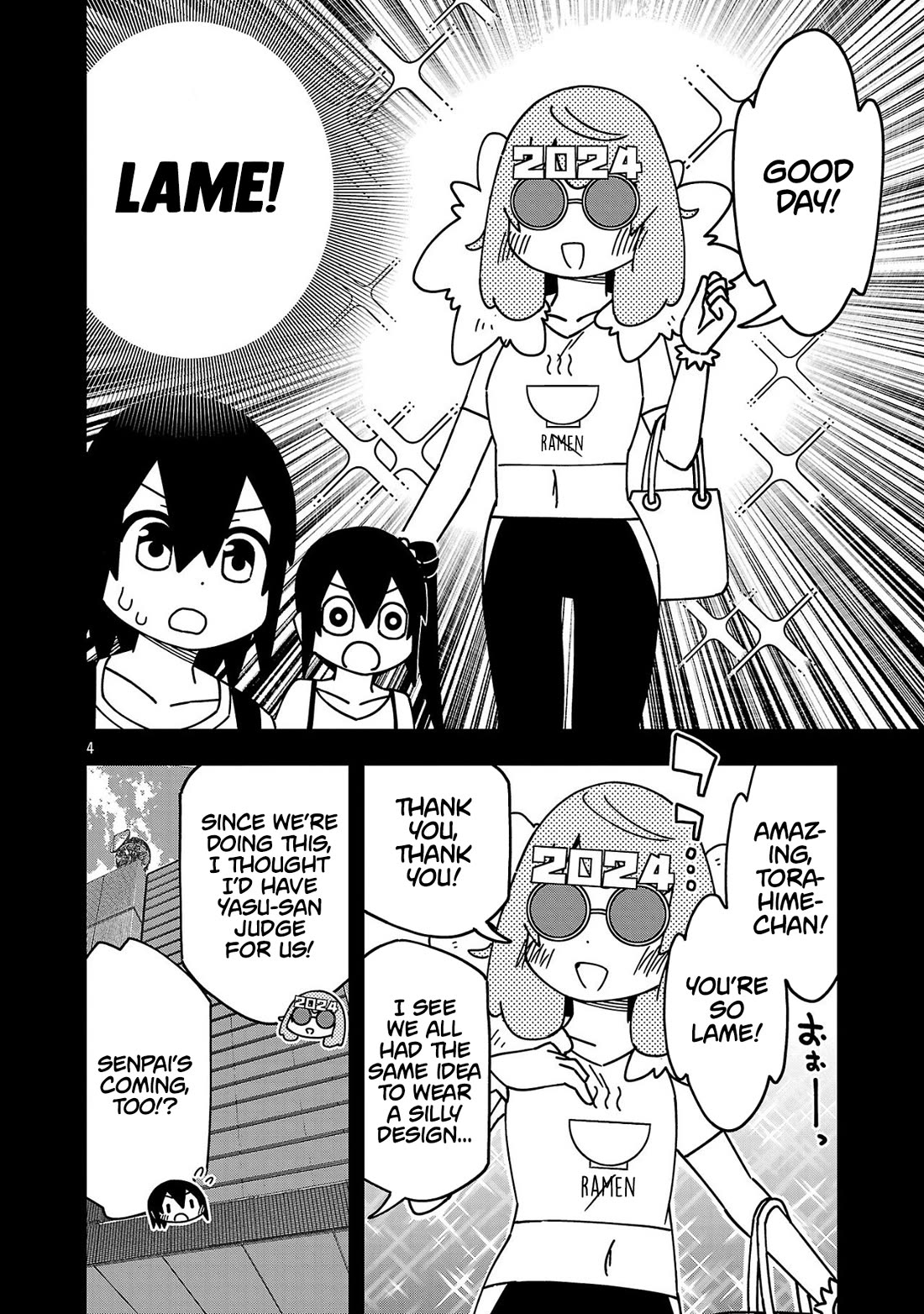 Kawaii Kouhai ni Iwasaretai Chapter 133 page 4 - Chapter 133: I want to assemble the lame clothes squad