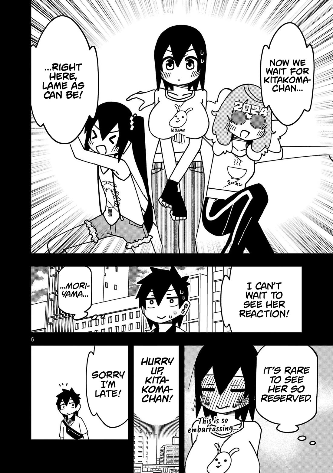 Kawaii Kouhai ni Iwasaretai Chapter 133 page 6 - Chapter 133: I want to assemble the lame clothes squad