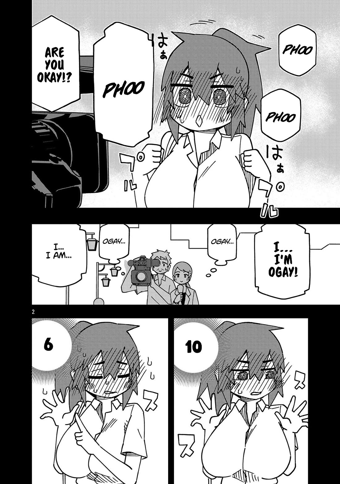 Kawaii Kouhai ni Iwasaretai Chapter 134 page 2 - Chapter 134: I want to give an answer despite my stage fright