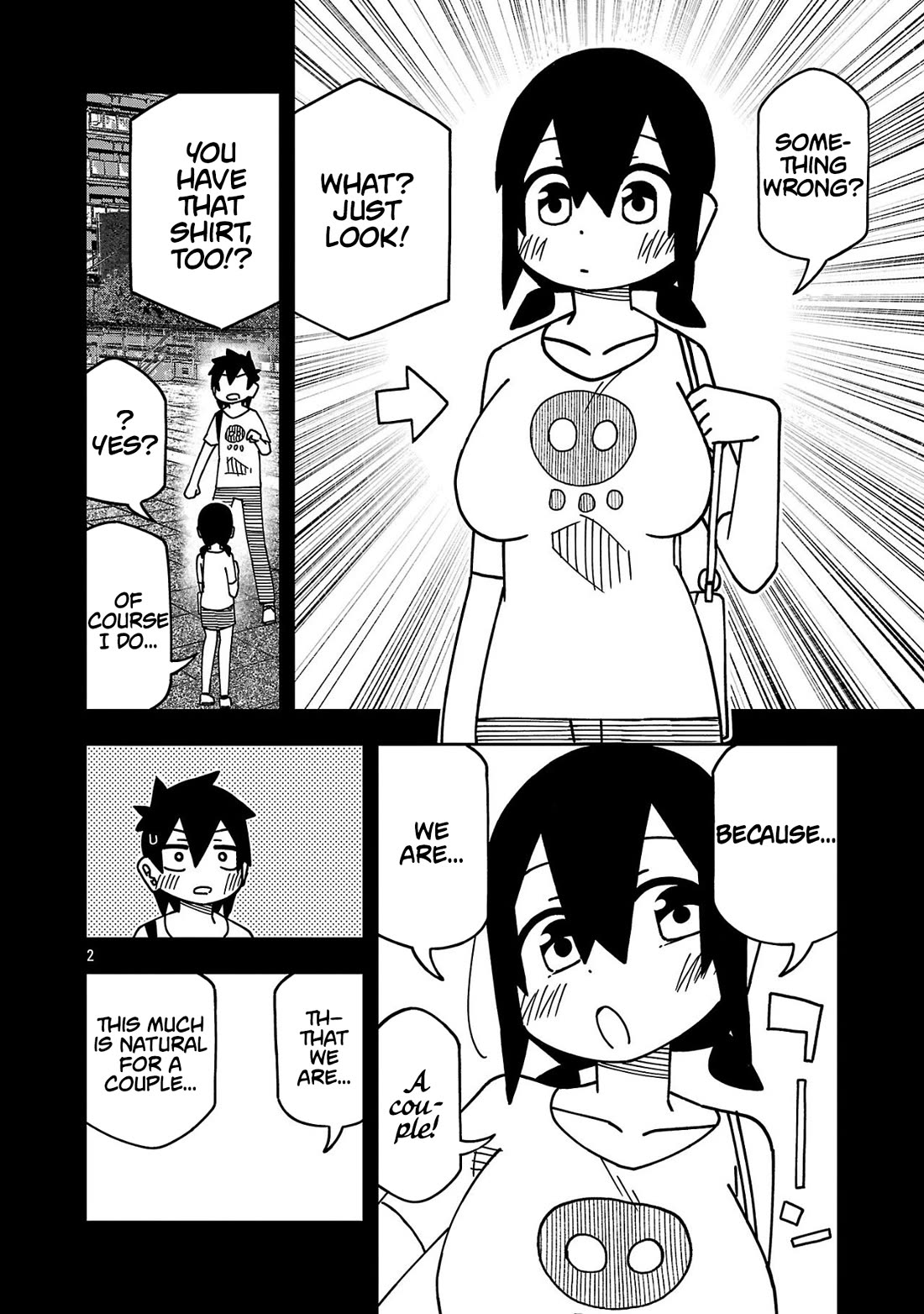 Kawaii Kouhai ni Iwasaretai Chapter 135 page 2 - Chapter 135: I want to emphasize that we're a couple