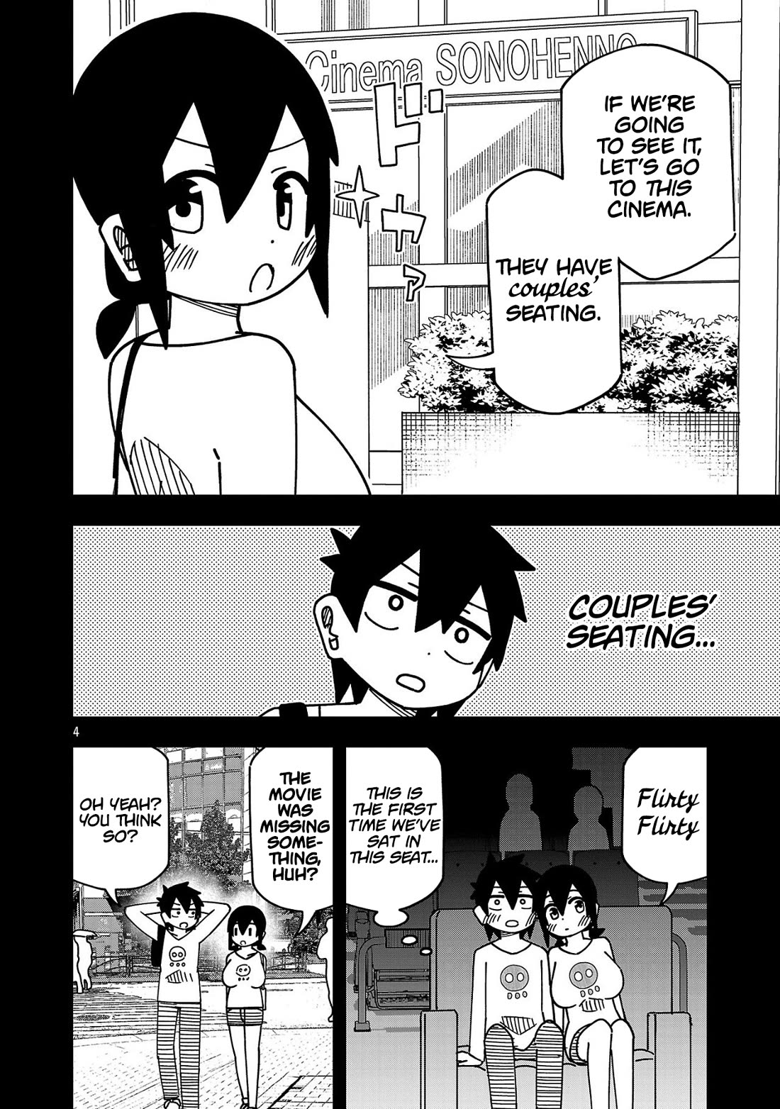 Kawaii Kouhai ni Iwasaretai Chapter 135 page 4 - Chapter 135: I want to emphasize that we're a couple