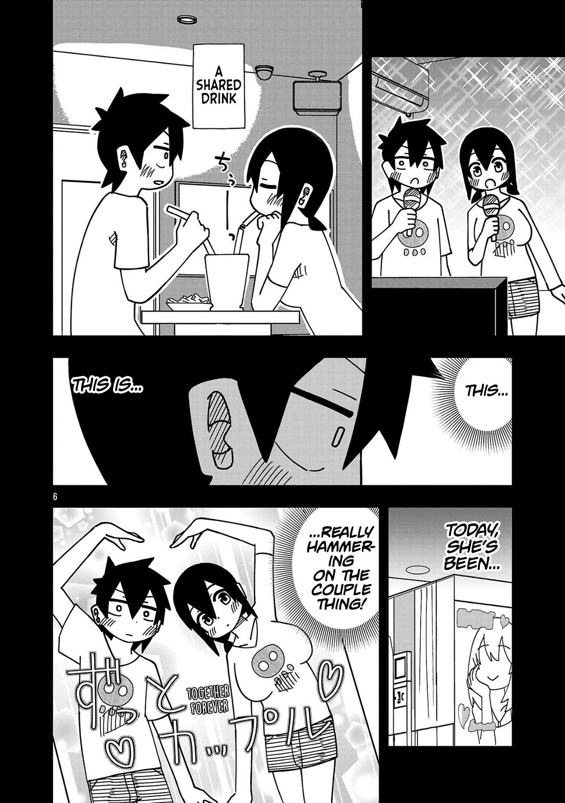 Kawaii Kouhai ni Iwasaretai Chapter 135 page 6 - Chapter 135: I want to emphasize that we're a couple