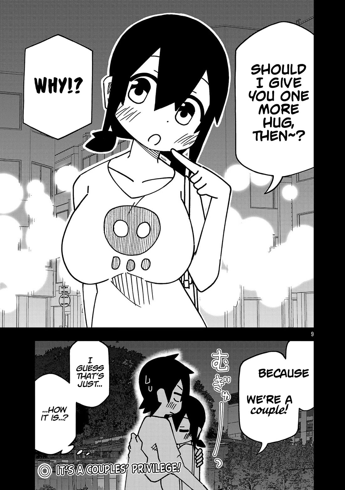 Kawaii Kouhai ni Iwasaretai Chapter 135 page 9 - Chapter 135: I want to emphasize that we're a couple