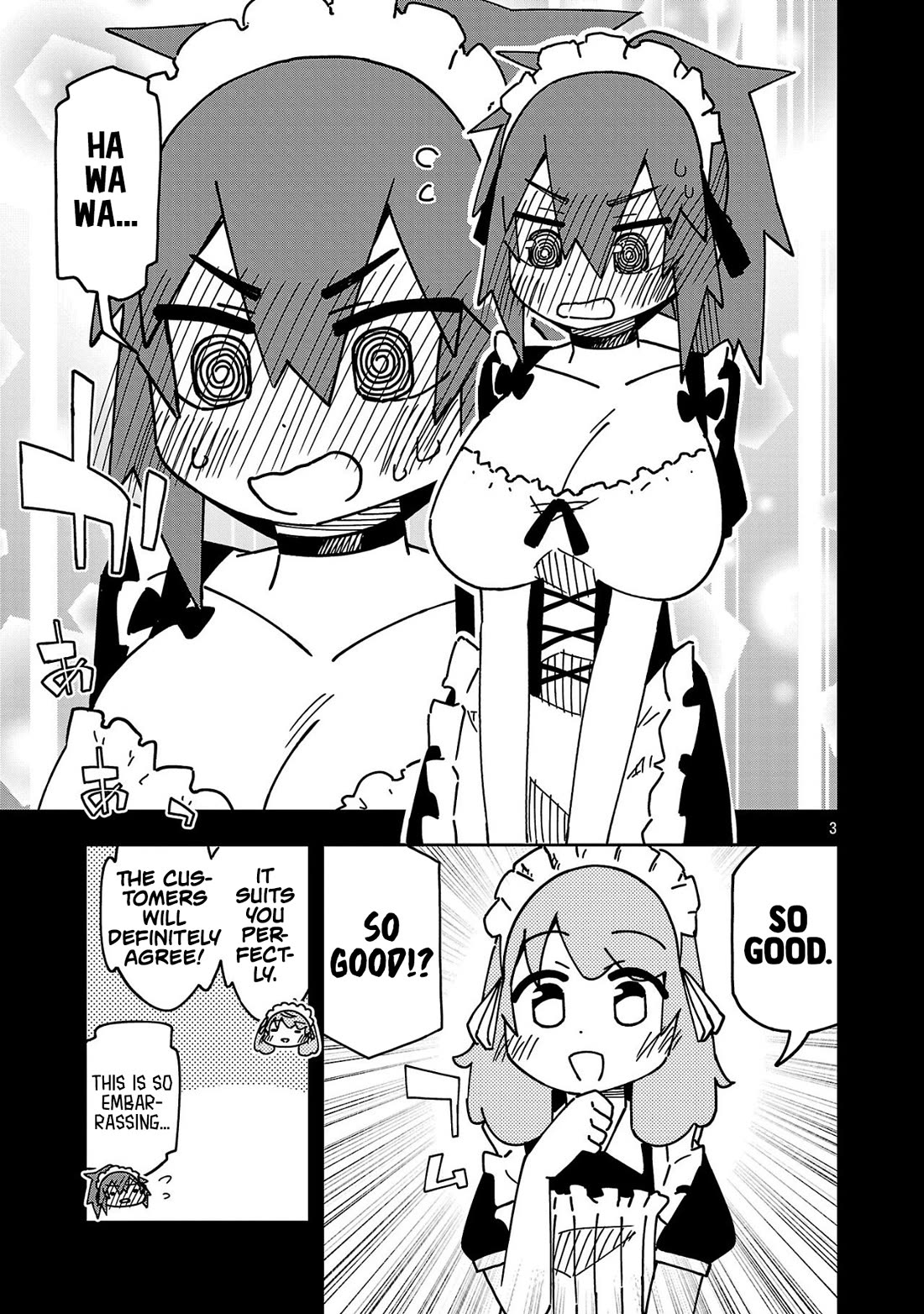 Kawaii Kouhai ni Iwasaretai Chapter 136 page 3 - Chapter 136: I want to wait tables as a maid