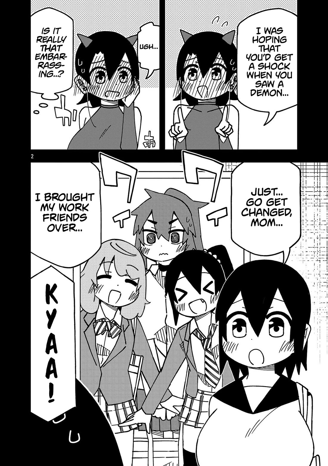 Kawaii Kouhai ni Iwasaretai Chapter 138 page 2 - Chapter 138: I want to enjoy these costumes with everyone