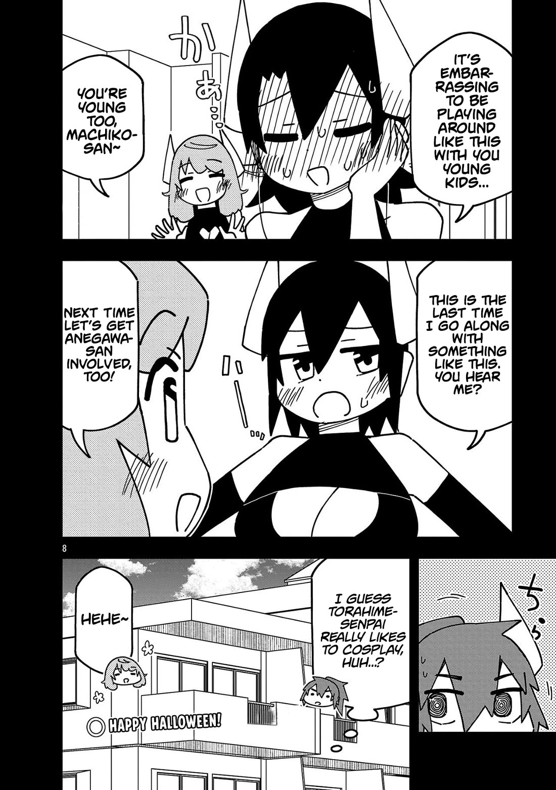 Kawaii Kouhai ni Iwasaretai Chapter 138 page 8 - Chapter 138: I want to enjoy these costumes with everyone