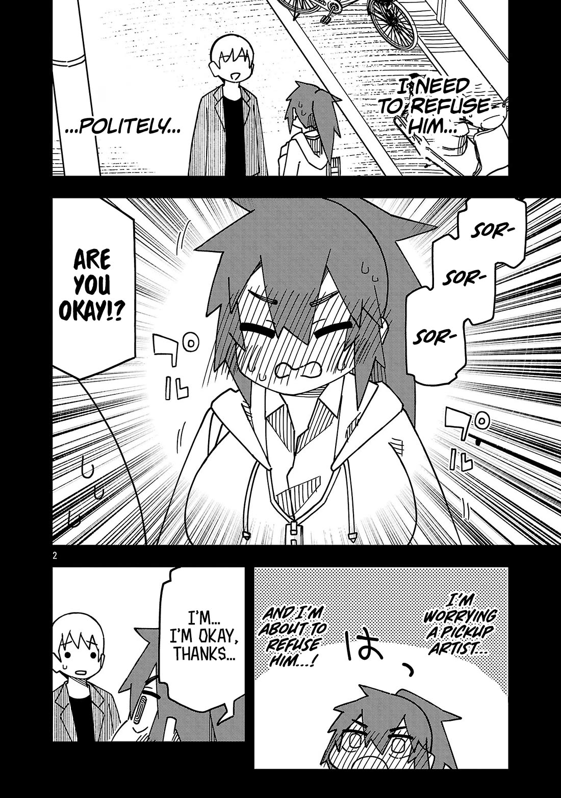 Kawaii Kouhai ni Iwasaretai Chapter 139 page 2 - Chapter 139: I want to be able to easily avoid pickup artists