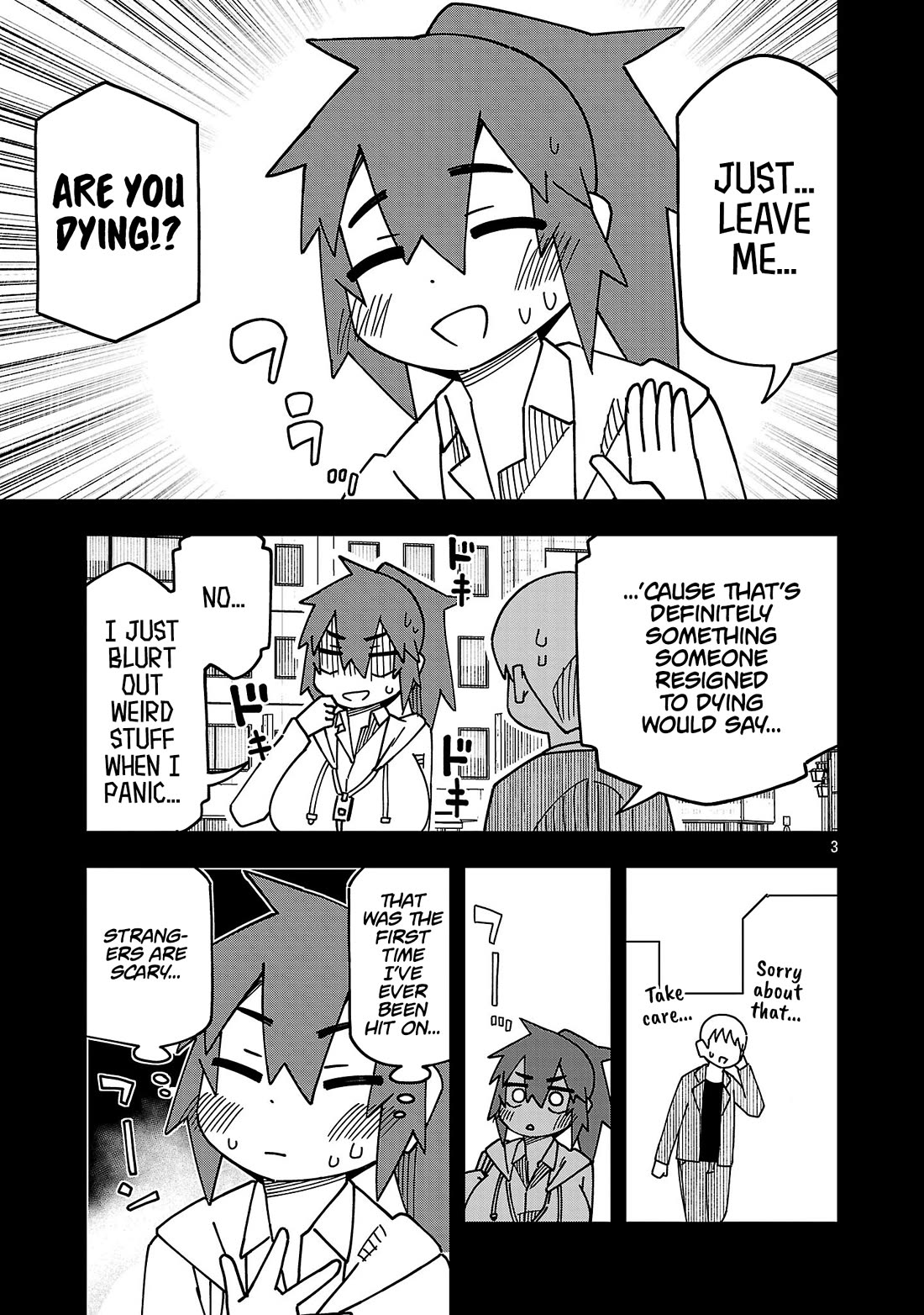 Kawaii Kouhai ni Iwasaretai Chapter 139 page 3 - Chapter 139: I want to be able to easily avoid pickup artists