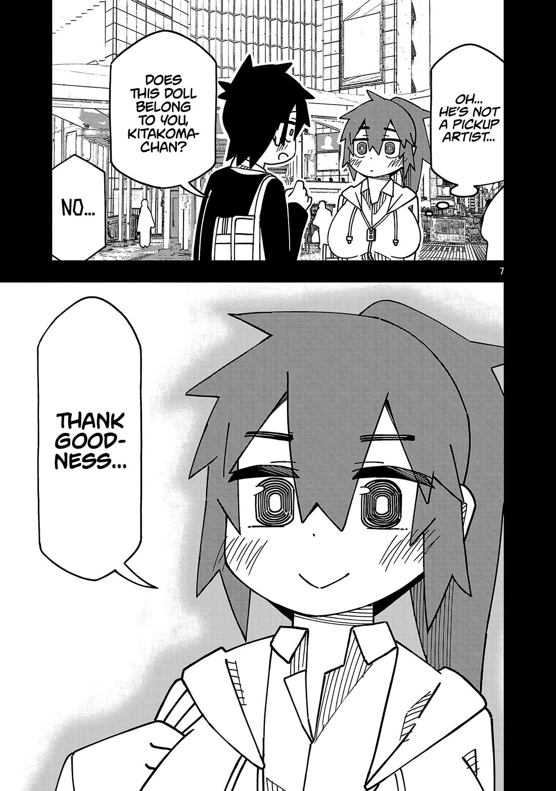 Kawaii Kouhai ni Iwasaretai Chapter 139 page 7 - Chapter 139: I want to be able to easily avoid pickup artists