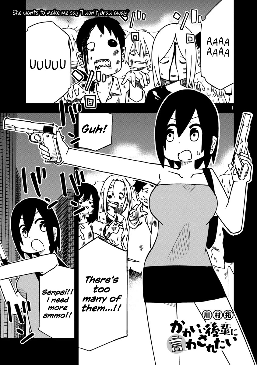 Kawaii Kouhai ni Iwasaretai Chapter 14 page 1 - Chapter 14: She wants to make me say “I won’t draw away”