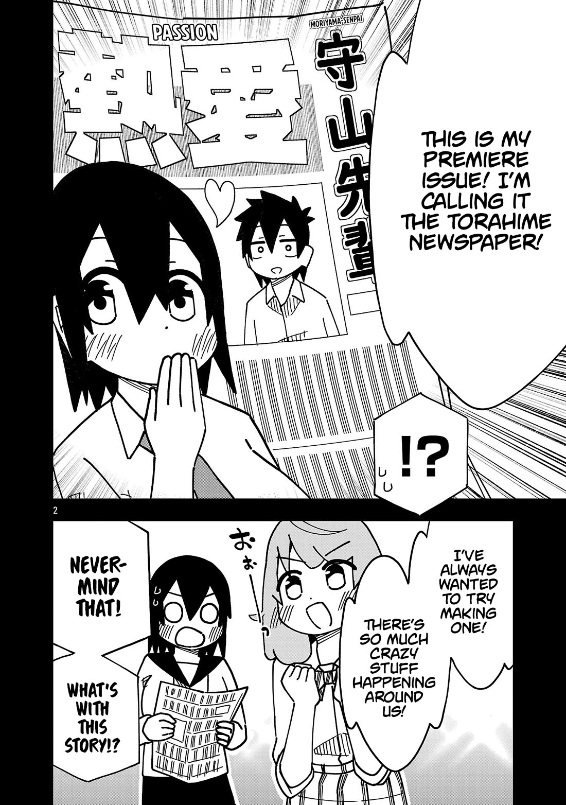 Kawaii Kouhai ni Iwasaretai Chapter 140 page 2 - Chapter 140: I want to write the Torahime Newspaper