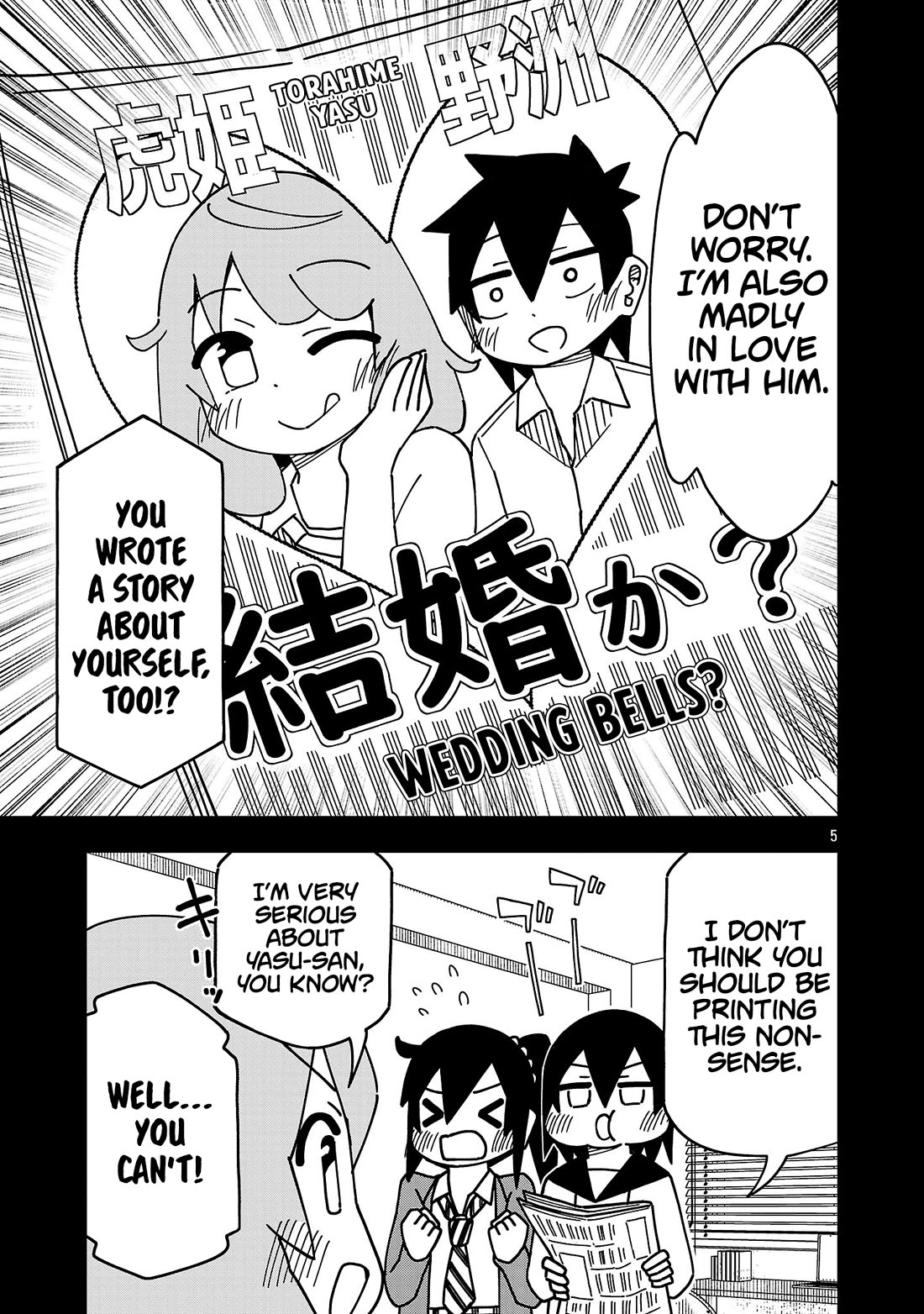 Kawaii Kouhai ni Iwasaretai Chapter 140 page 5 - Chapter 140: I want to write the Torahime Newspaper