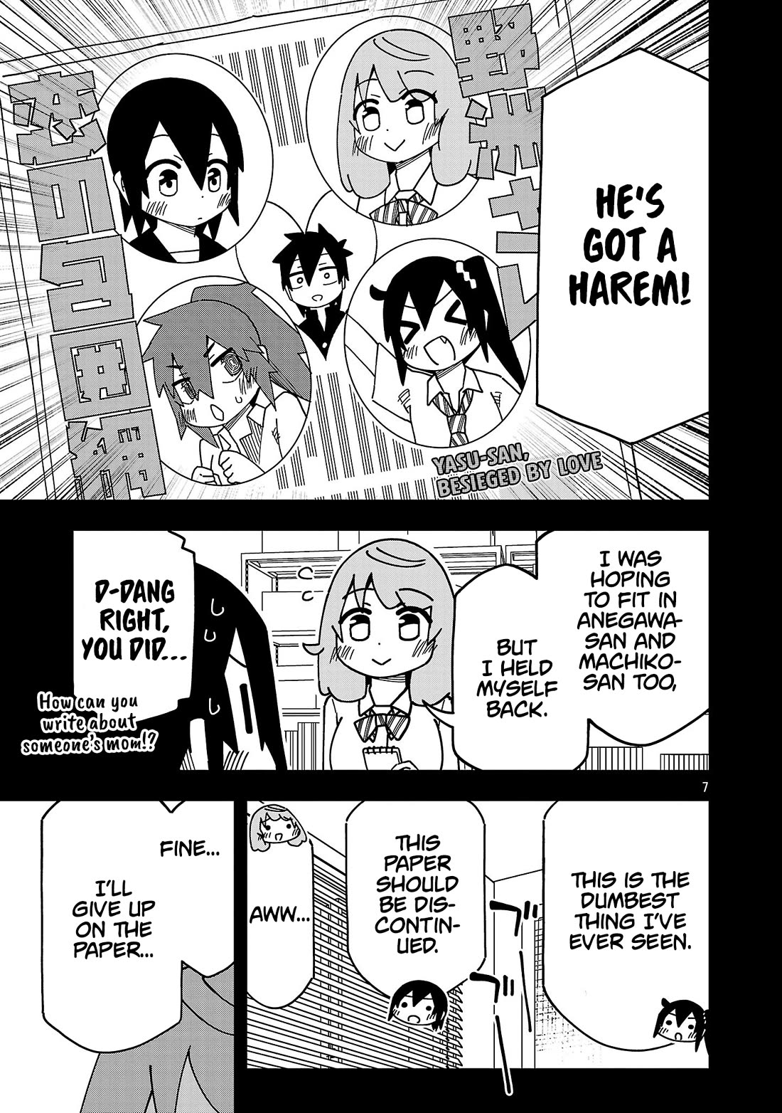Kawaii Kouhai ni Iwasaretai Chapter 140 page 7 - Chapter 140: I want to write the Torahime Newspaper